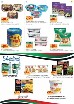 Preview of the catalogue Offers of store Géant valid from 30 Nov, 2025 | Sayfa: 7