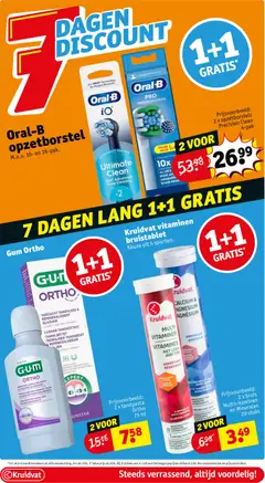 Voorbeeld van Folder week 45 van winkel Kruidvat geldig vanaf 04/11/2025 | Pagina: 2