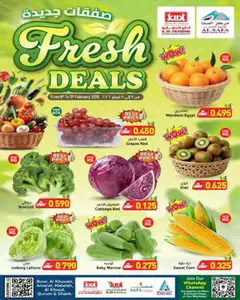 Preview of the catalogue Fresh deals of store KM Trading valid from 9 Feb, 2026