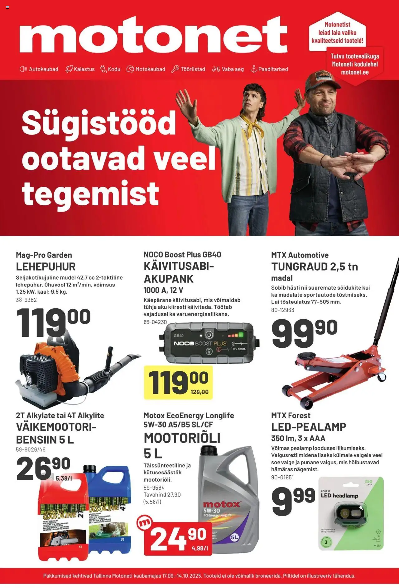 Motonet-kaupan Tarjoukset - Sügistööd ootavad veel tegemist voimassa 17/09/2025 - Sivulla 1