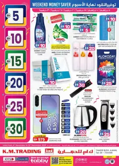 Preview of the catalogue Weekend money saver Ajman Edition of store KM Trading valid from 4 Dec, 2025