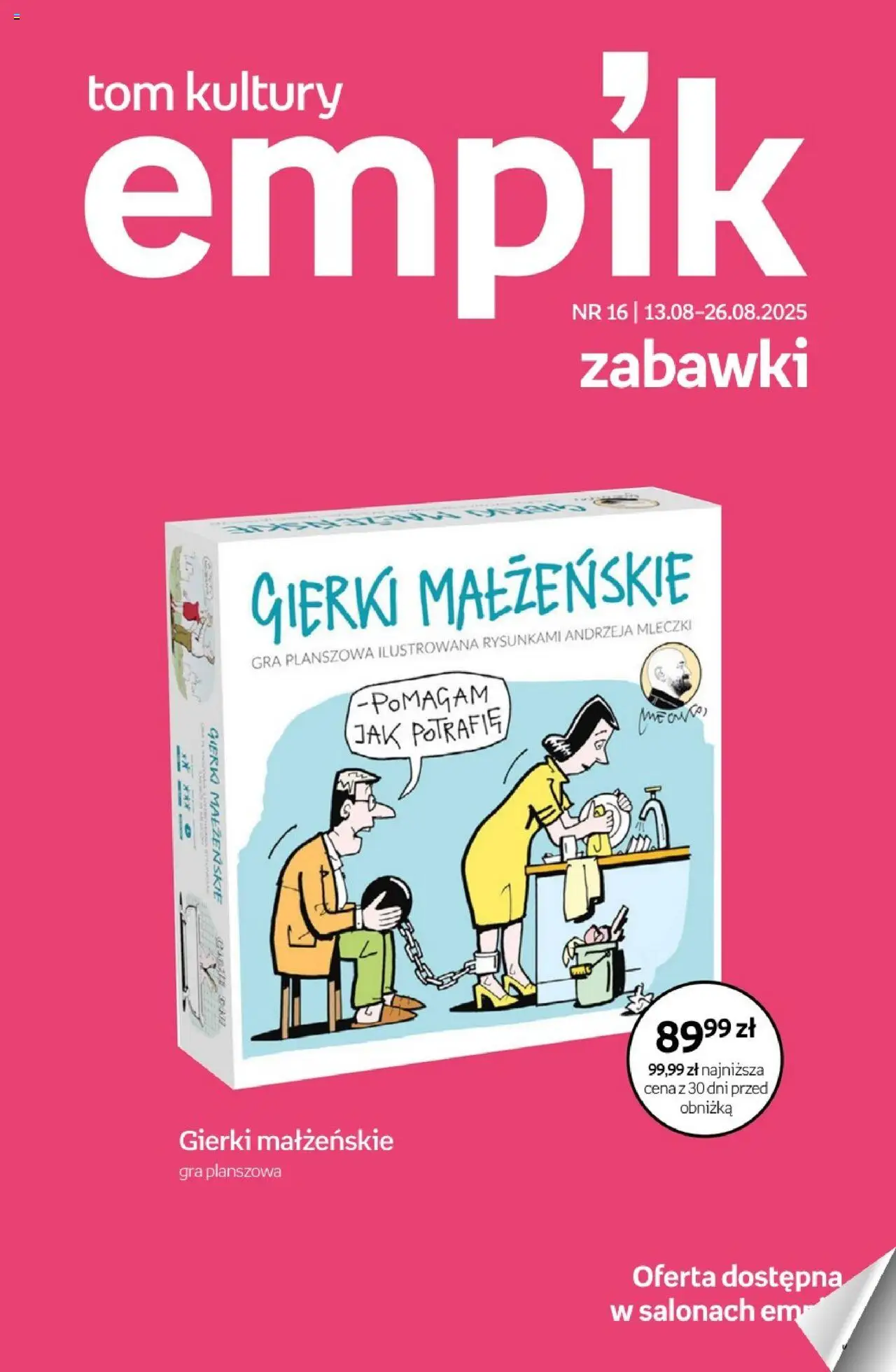Empik Tom kultury - Zabawki od 13.08.2025 - Nowa Gazetka - Numer strony 1