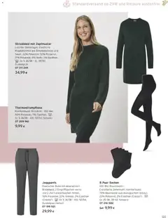 Vorschau der Angebote: Tchibo Eduscho Katalog Dezember 2025 gültig ab 01.12.2025 | Seite: 123