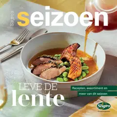 Voorbeeld van Sligro folder - Leve de lente van winkel Sligro geldig vanaf 09-04-2026