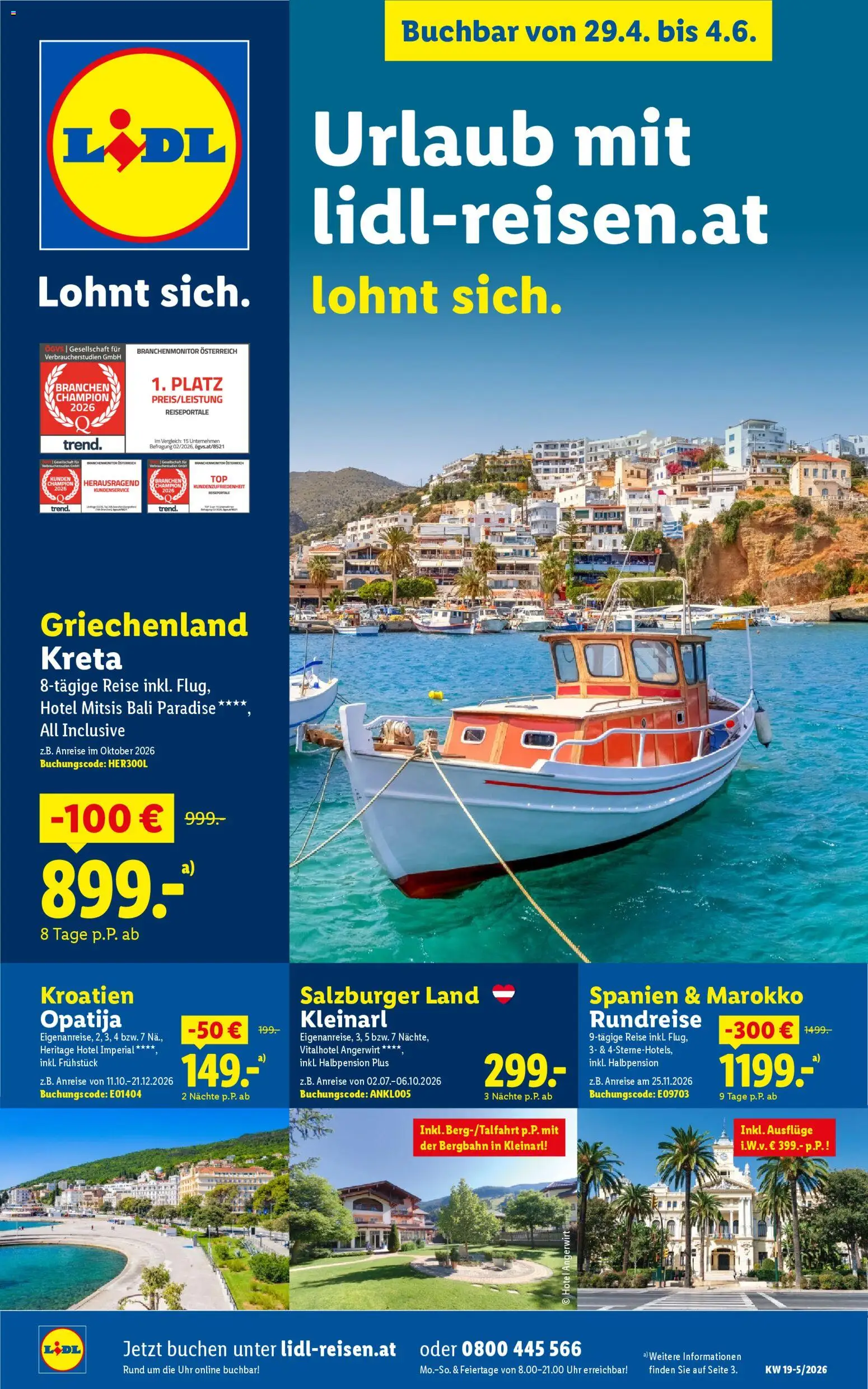 Vorschau der Angebote: Lidl Lidl Last Minute - Highlights gültig ab 29.04.2026