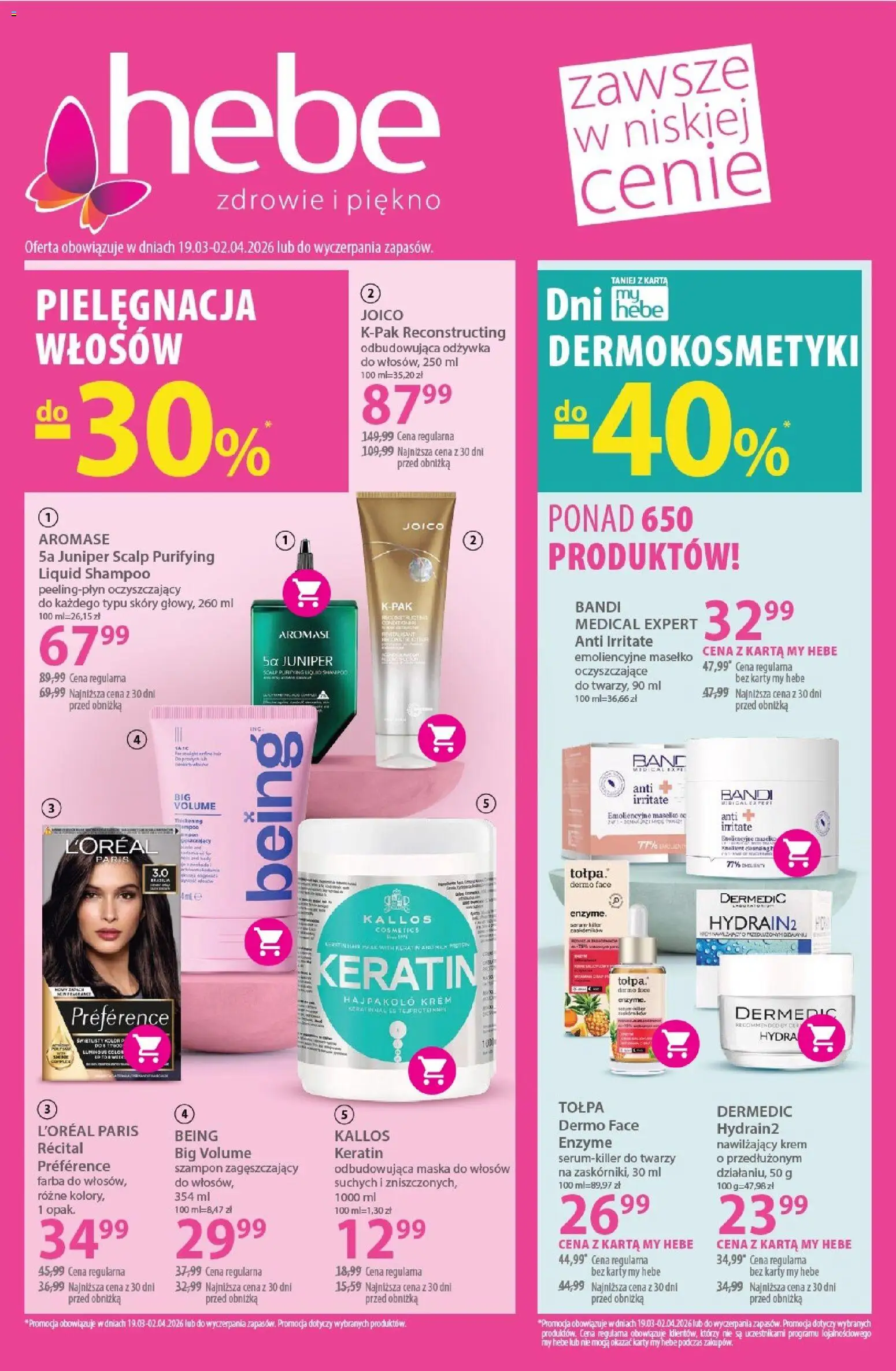 Pogląd gazetki "Hebe gazetka" ze sklepu Hebe ważnej od 19.03.2026