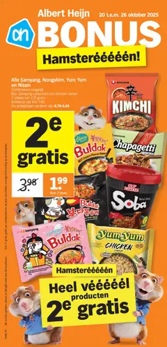 Voorbeeld van Folder week / de la semaine 43 van winkel Albert Heijn geldig vanaf 20/10/2025