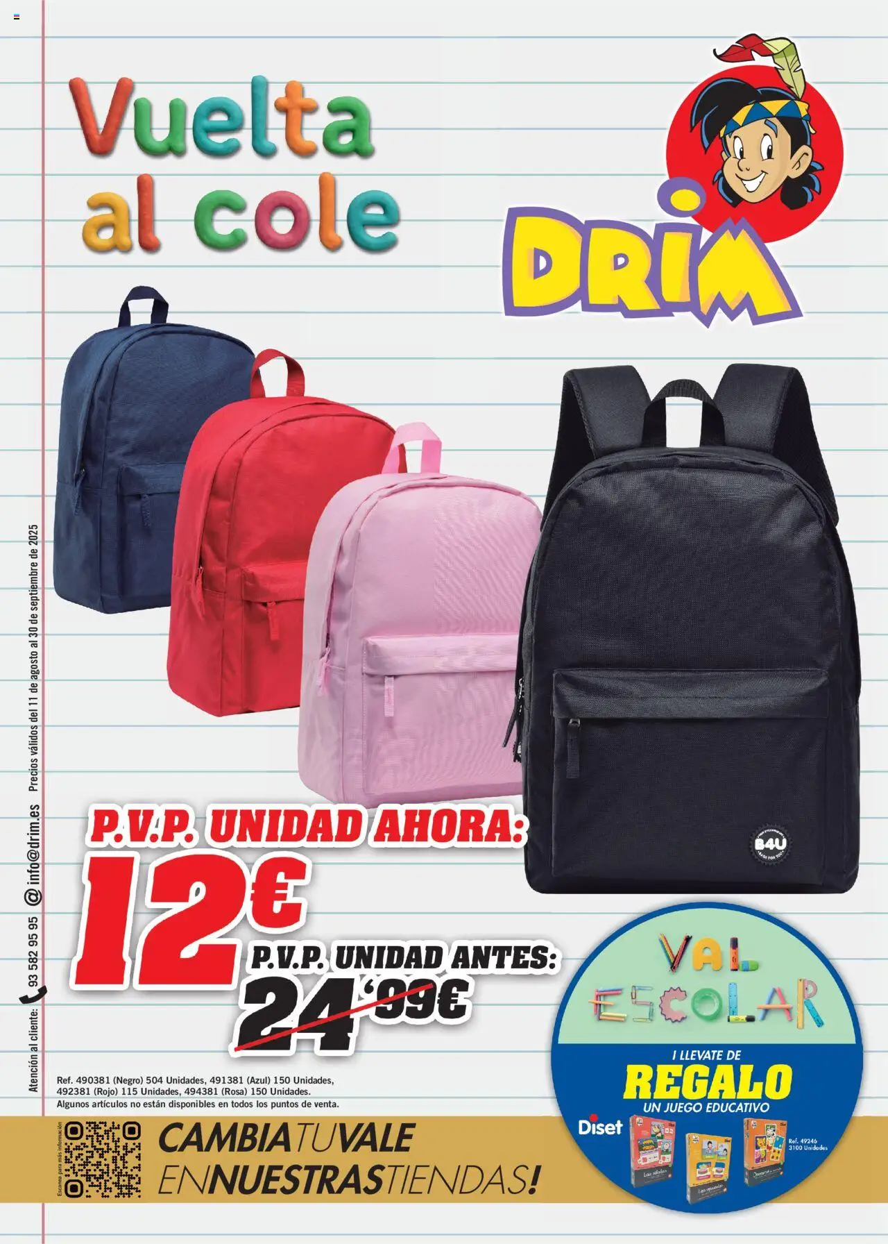 Drim Folleto > 11/08 - 30/09/2025 > Ofertas