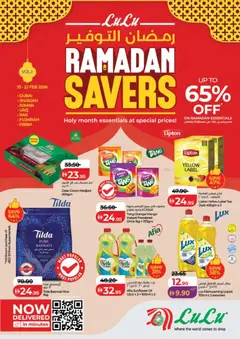 Preview of the catalogue Ramadan Savers - Dubai & Northern Emirates of store Lulu Hypermarket valid from 13 Feb, 2026