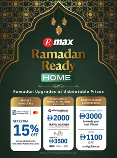 Preview of the catalogue Offers of store Emax valid from 6 Feb, 2026