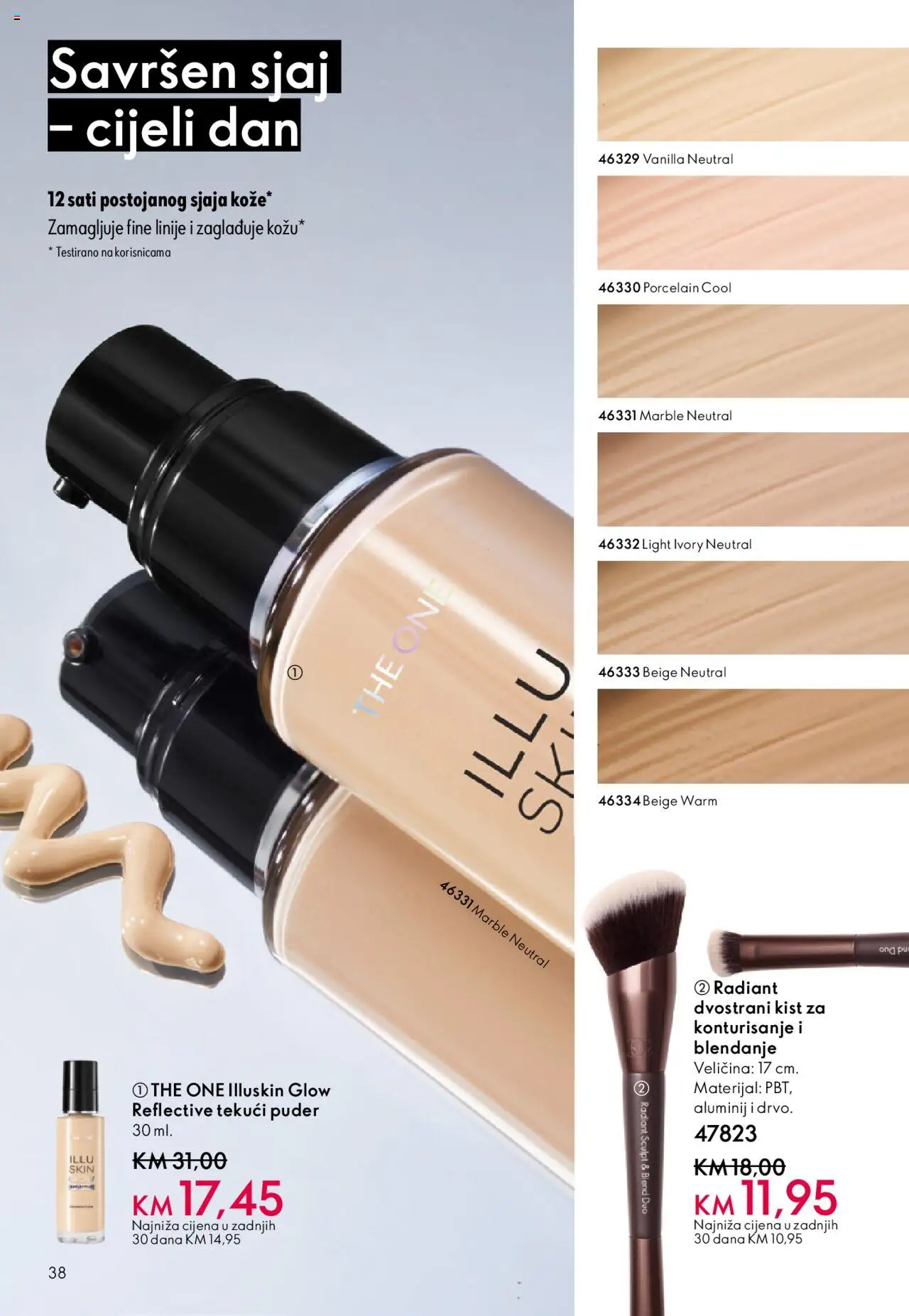 Pregled letka Katalog trgovine Oriflame vrijedi od 2025.10.08