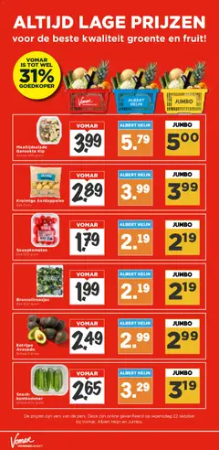 Voorbeeld van Folder van winkel Vomar geldig vanaf 26-10-2025 | Pagina: 10