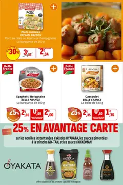 Prévisualisation de Catalogue du magasin Coccinelle formulaire valide 05/11/2025 | Page: 29