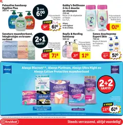 Voorbeeld van Folder week 43 van winkel Kruidvat geldig vanaf 20/10/2025 | Pagina: 30