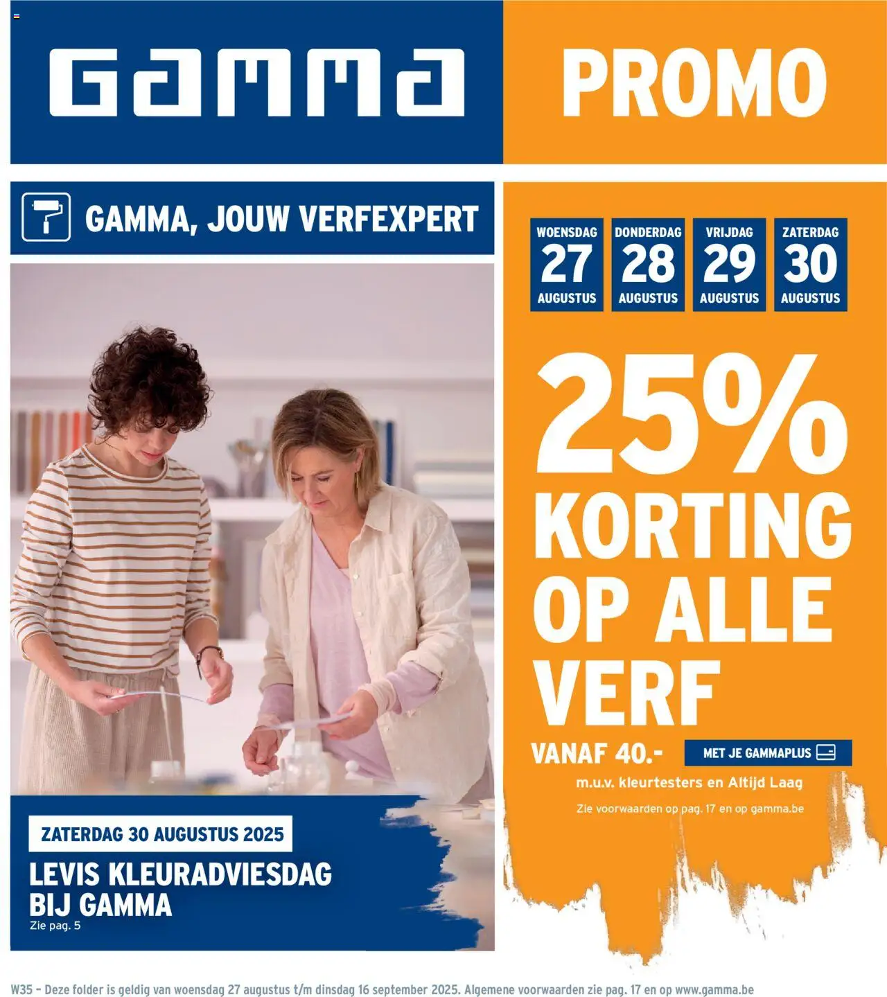 GAMMA shop Folder geldig vanaf 27/08/2025 - Paginanummer 1