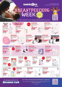 Preview of Babies R Us flyer valid from 31/07/2025
