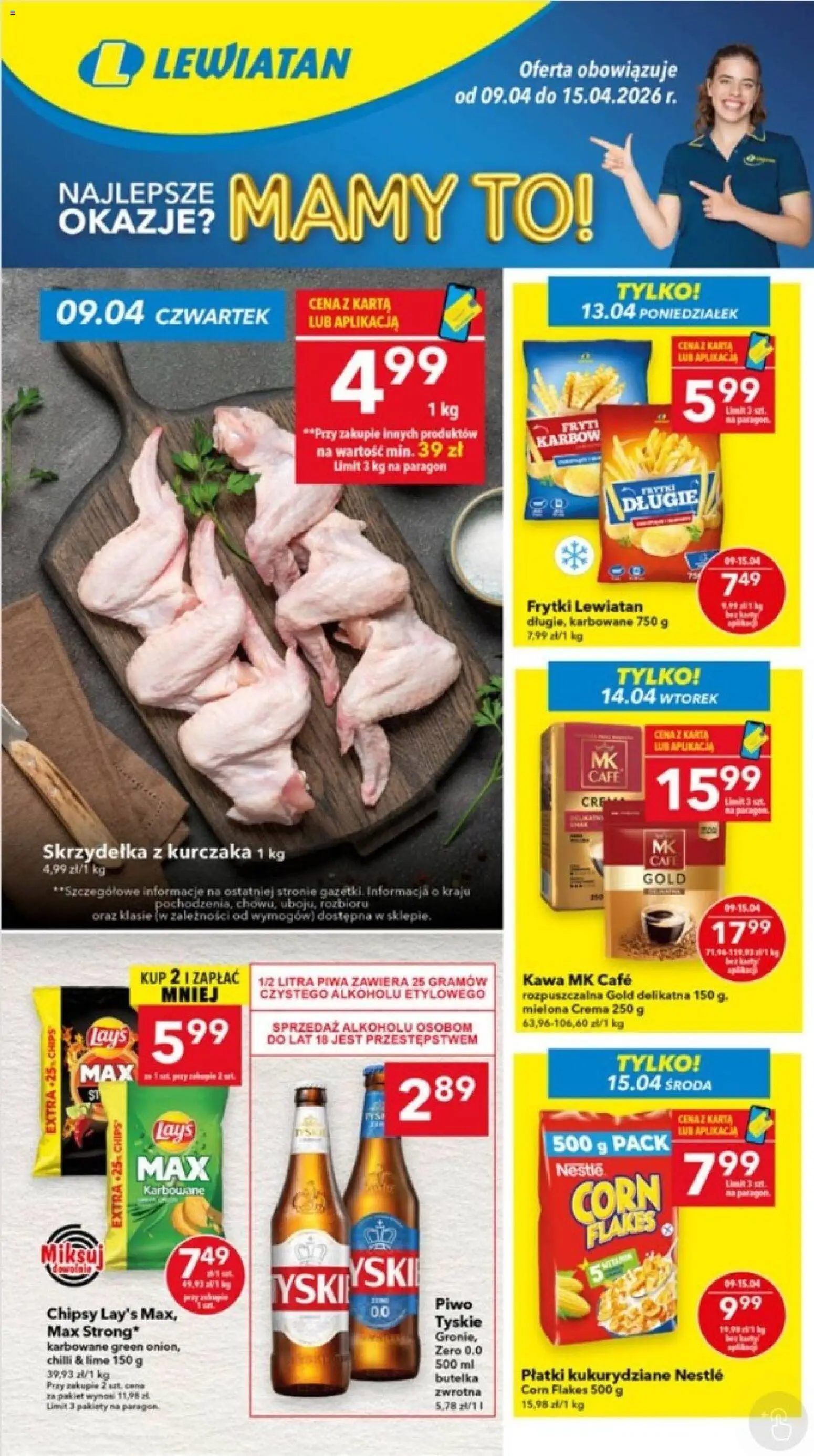 Pogląd gazetki "Lewiatan gazetka - Lublin" ze sklepu Lewiatan ważnej od 09.04.2026 - Kawa, Piwo, Karta, Płatki kukurydziane, Płatki, Corn Flakes, Kawa mk cafe, Skrzydełka