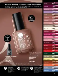 Avon - AVON online katalógus 2025 októberi megtekintése, amely érvényes 2025.10.01.-től | Oldal: 83