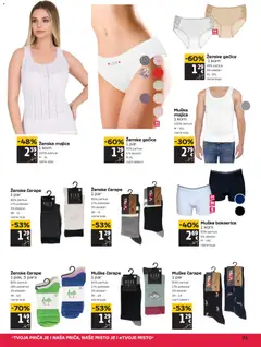 Pregled letka Katalog trgovine Tommy vrijedi od 13.11.2025 | Stranica: 31