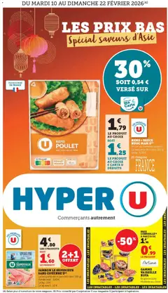 Prévisualisation de Catalogue du magasin Hyper U formulaire valide 10/02/2026