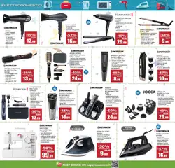 Anteprima dell'opuscolo Attuale volantino dal negozio Happy Casa valido da 04/12/2025 | Pagina: 16