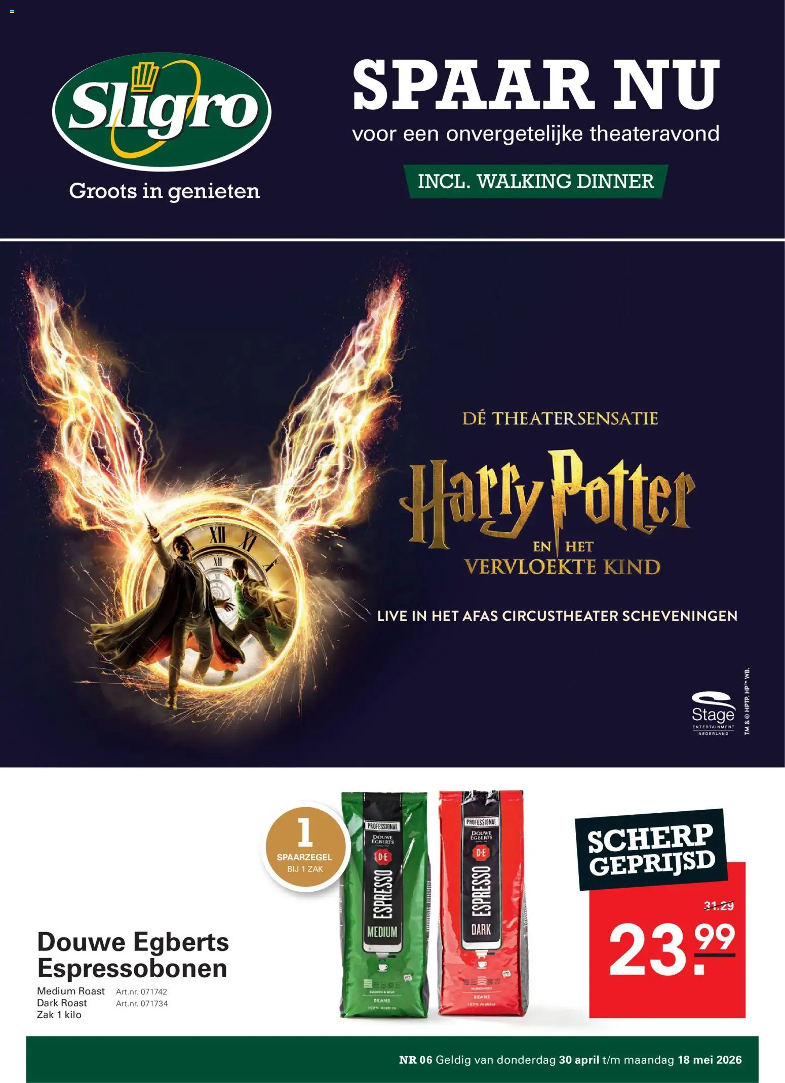 Voorbeeld van Sligro folder - Spaarfolder van winkel Sligro geldig vanaf 30-04-2026