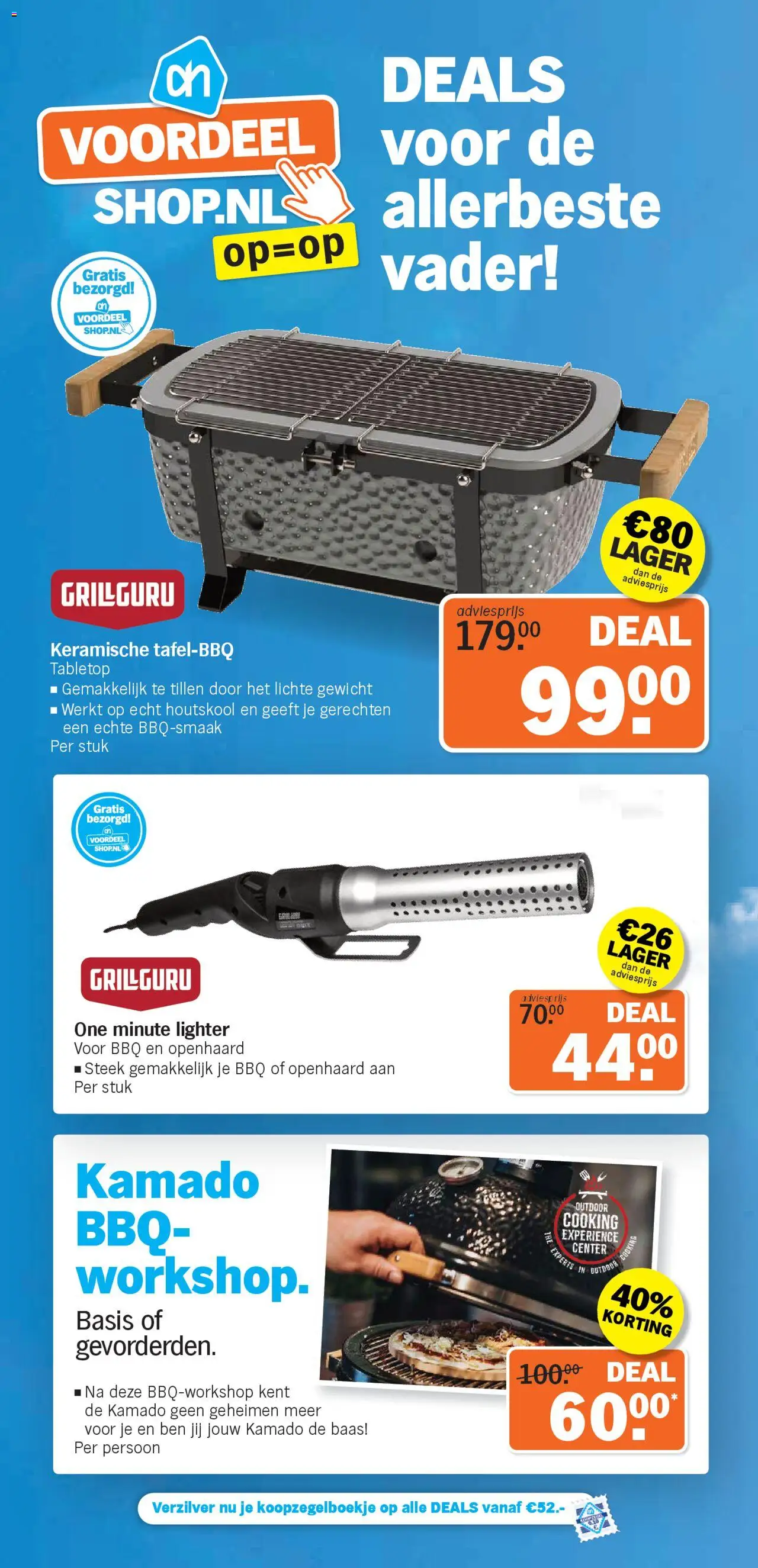 Albert Heijn shop Voordeelshop folder geldig vanaf 16-06-2025 - Paginanummer 1