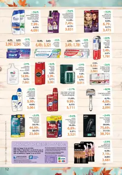 Преглед на Брошура от магазин Лекси - Офертата е валидна от 22.10.2025 | Cтраница : 12