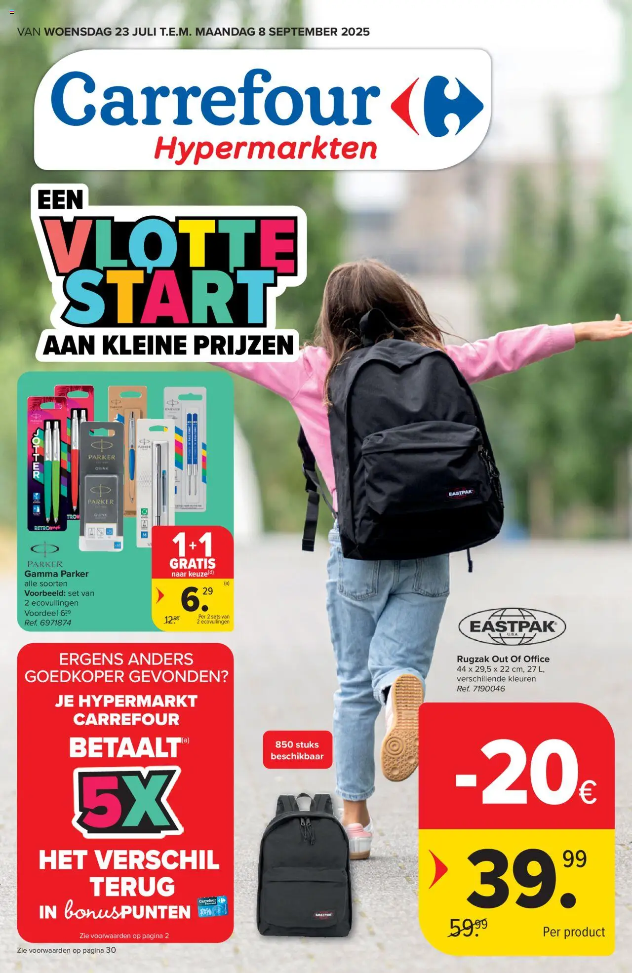 Carrefour shop Hypermarkten Back to School geldig vanaf 23/07/2025 - Paginanummer 1