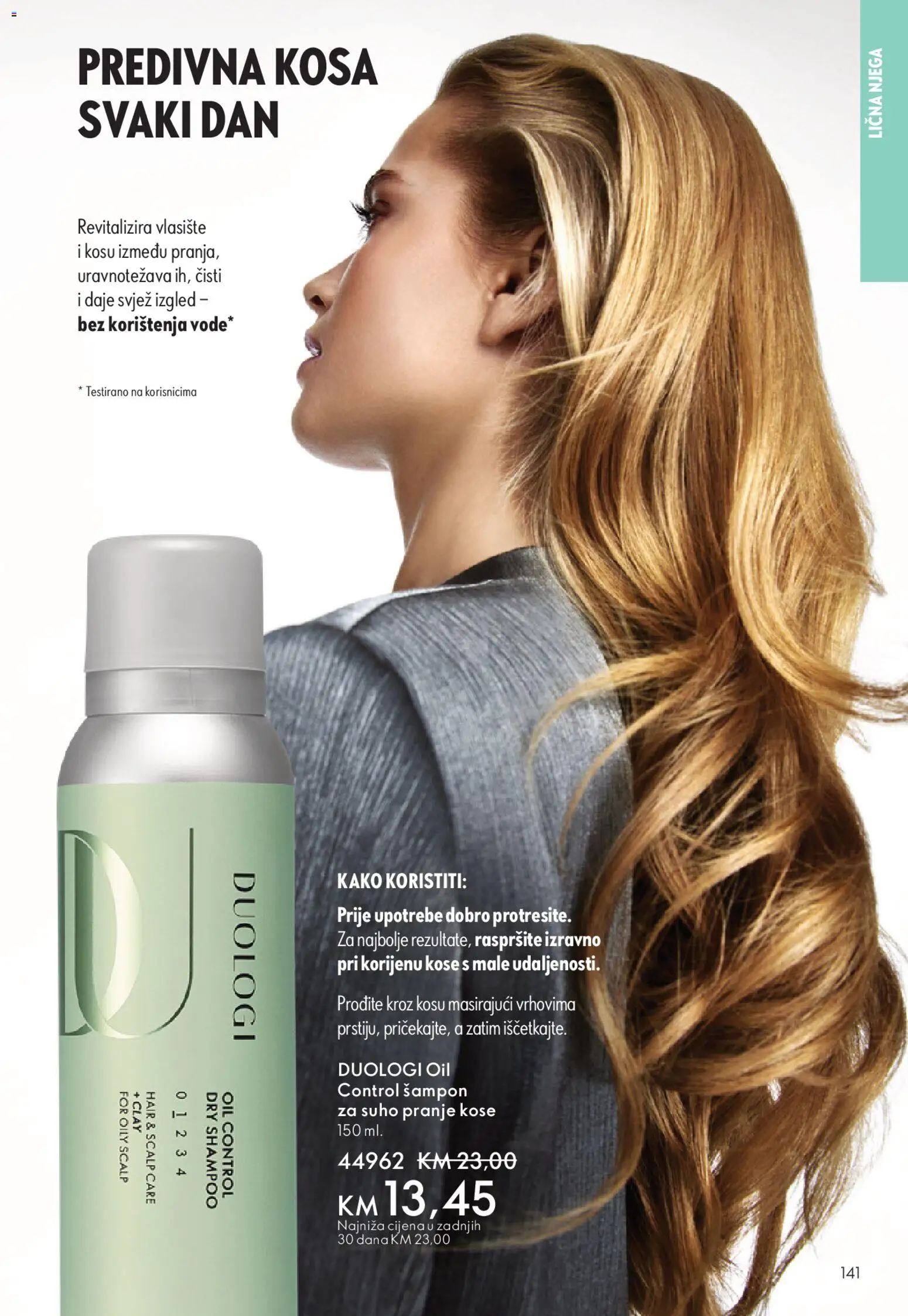 Pregled letka Katalog trgovine Oriflame vrijedi od 2025.11.19