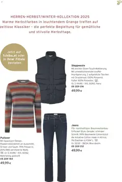 Vorschau der Angebote: Tchibo Eduscho Katalog November 2025 gültig ab 01.11.2025 | Seite: 155