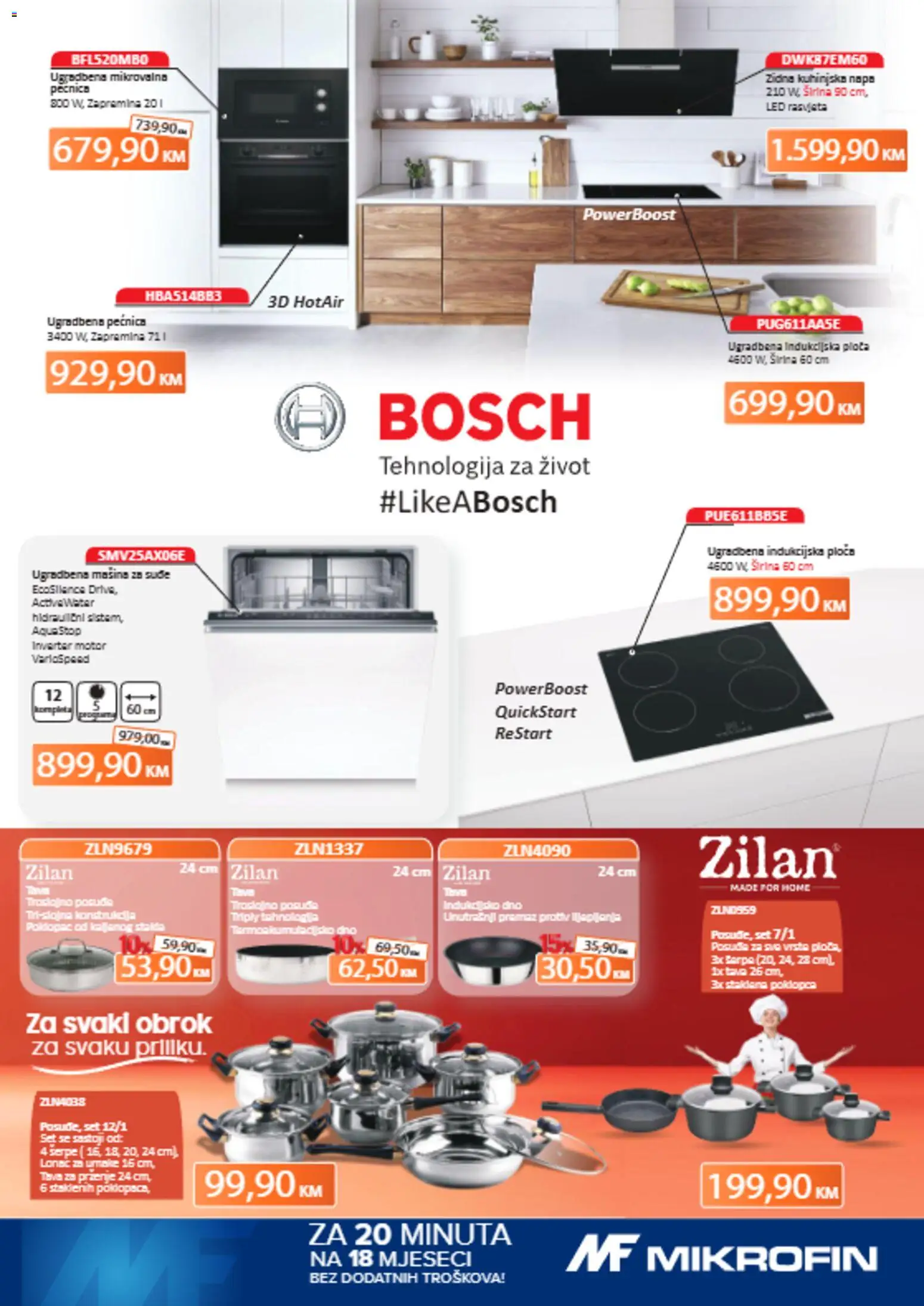 Pregled letka Katalog trgovine Dstore vrijedi od 2025.12.01