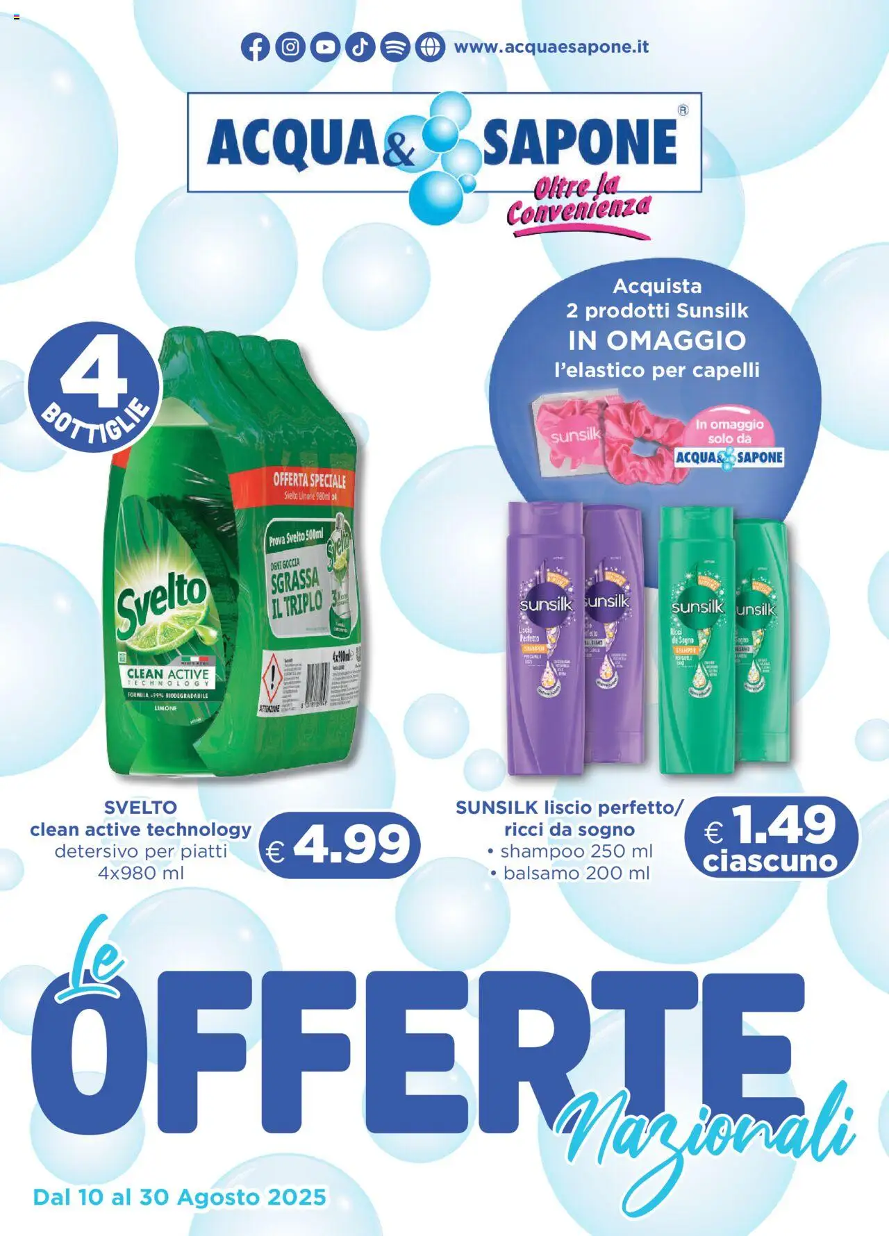 Volantino Acqua e Sapone valido da 10/08/2025 numero di pagina 1