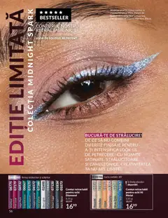 Previzualizarea de cataloage: Avon Catalog 12 2025 valabil de la 01.12.2025 | Pagina: 58