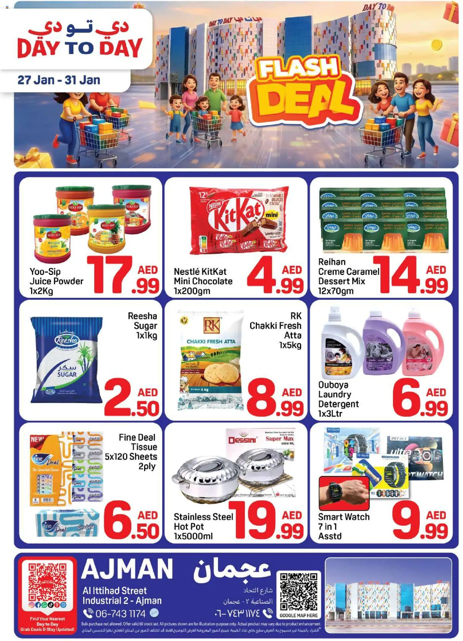 Preview of the catalogue Offers of store Day to Day valid from 27 Jan, 2026