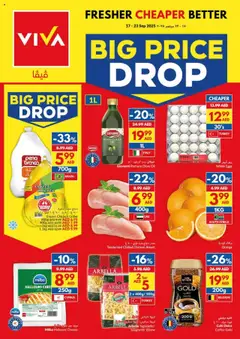 Preview of the catalogue Offers of store VIVA valid from 17 Sep, 2025