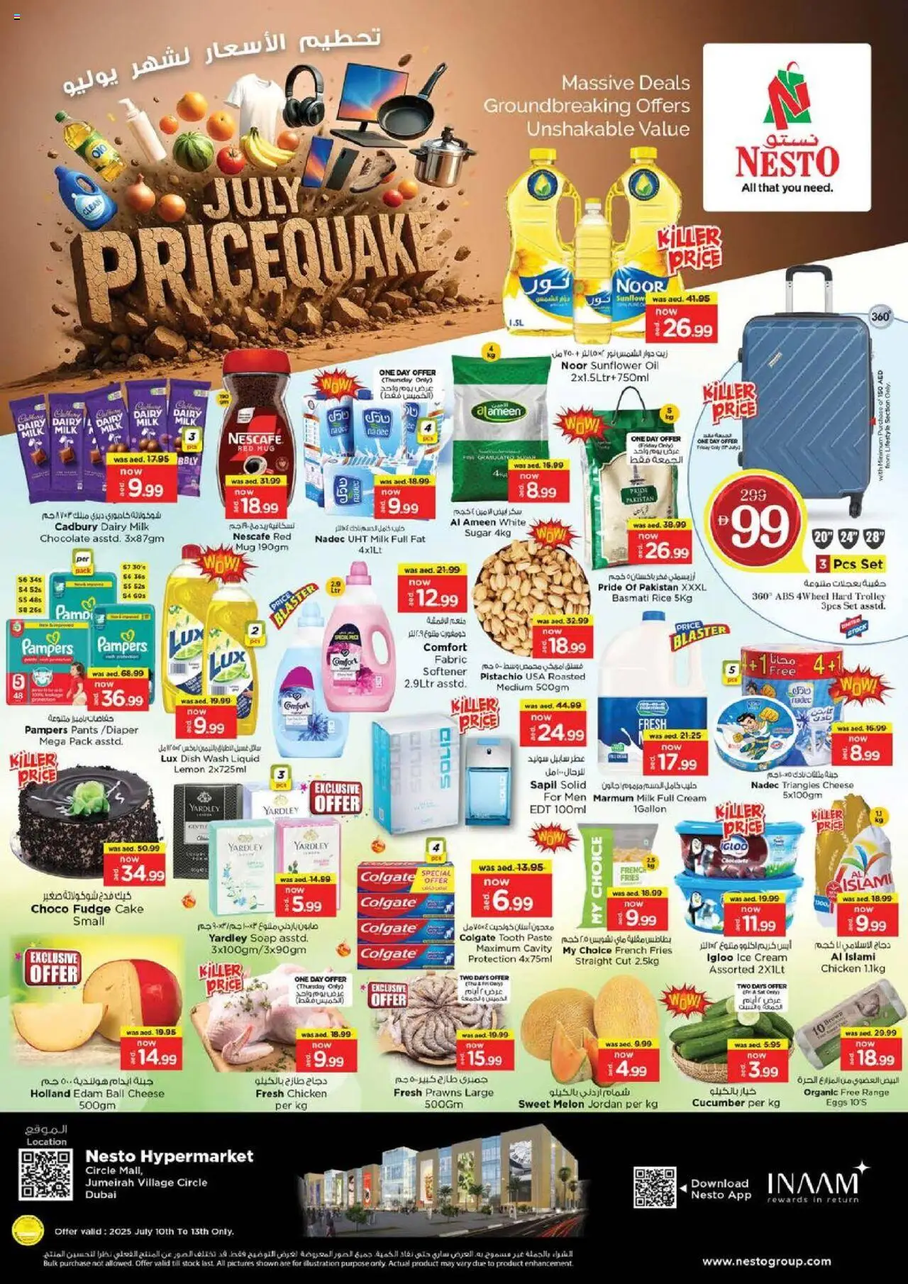 Catalogue Nesto catalog - the latest offers and deals valid from 10 Jul, 2025 page 1 - Cheese
