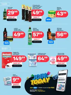 Preview of PEP Stores flyer valid from 01/12/2025 | Page: 3