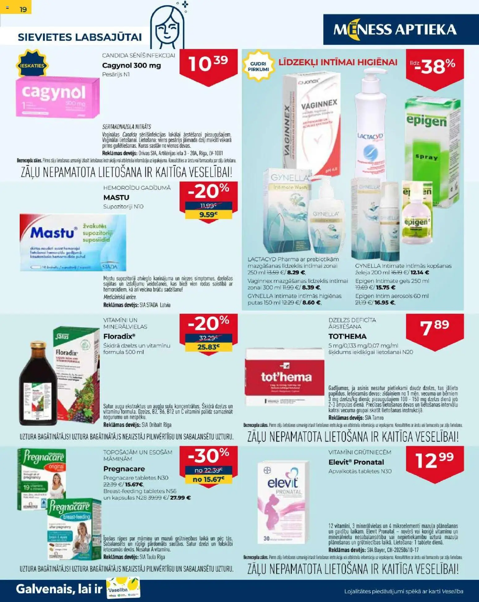 Skatīt Mēness aptieka akciju bukletu, derīgs no 2026.01.01