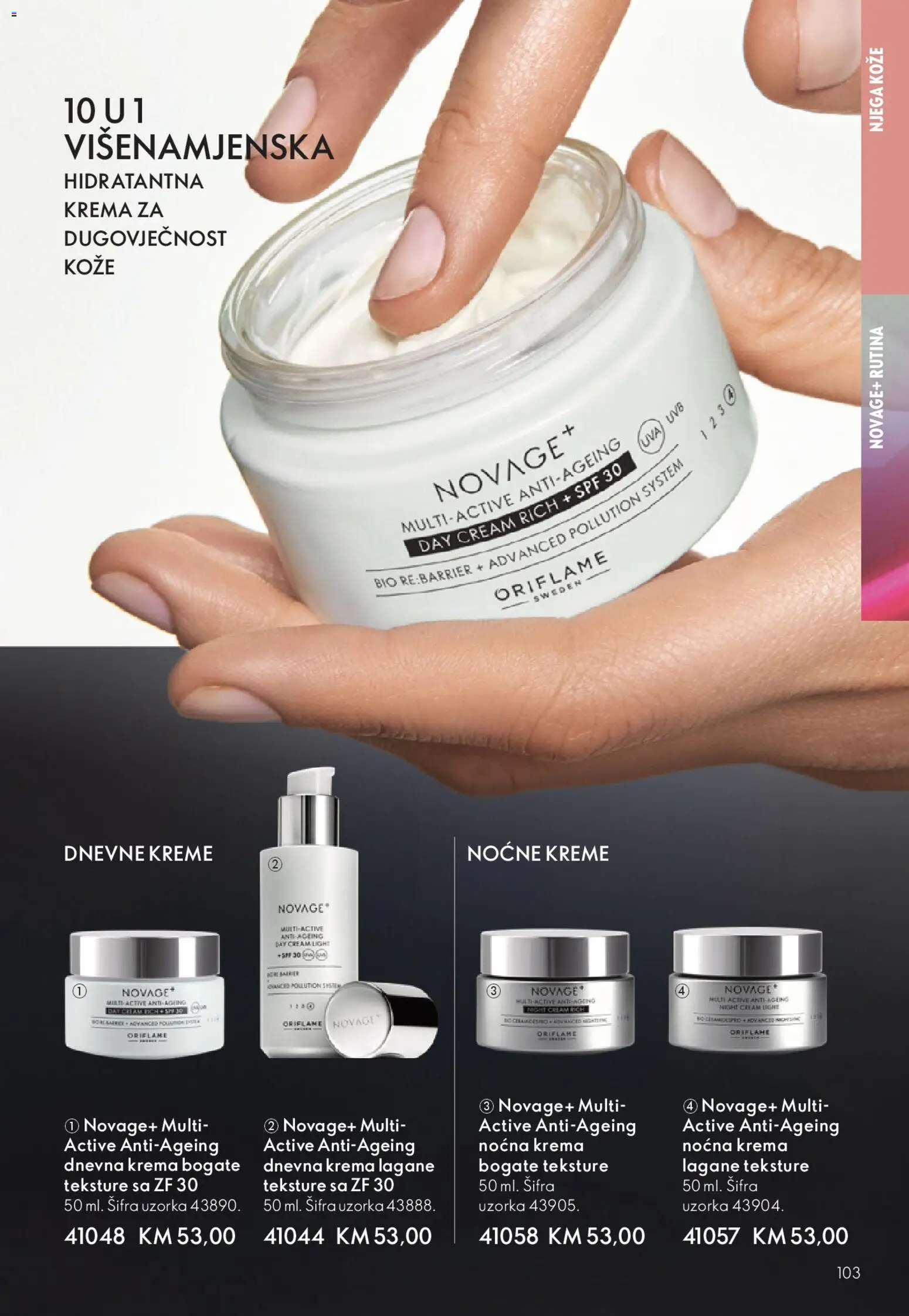 Pregled letka Katalog trgovine Oriflame vrijedi od 2025.11.19