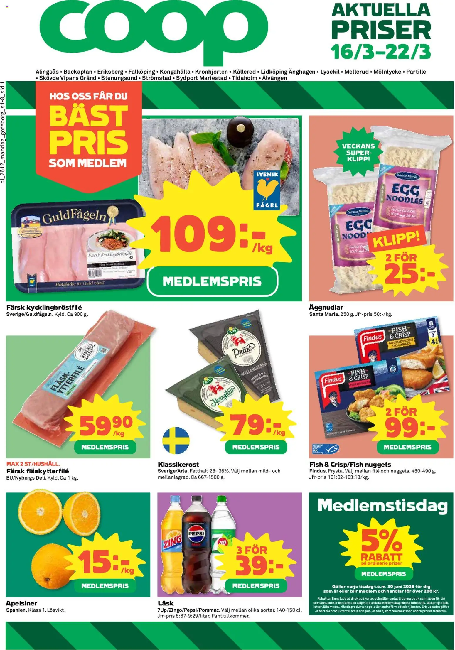 Förhandsgranska reklamblad Coop erbjudanden från butik Coop gäller från 16/03/2026
