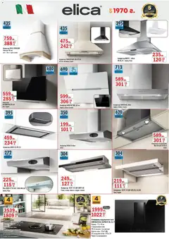 Преглед на Брошура от магазин Интерсервиз Узунови - Офертата е валидна от 27.10.2025 | Cтраница : 4