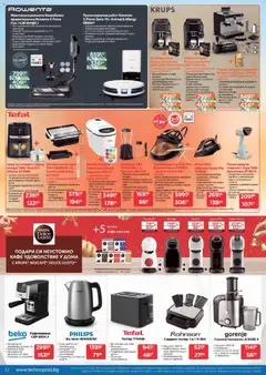 Преглед на Брошура от магазин Технополис - Офертата е валидна от 27.11.2025 | Cтраница: 12