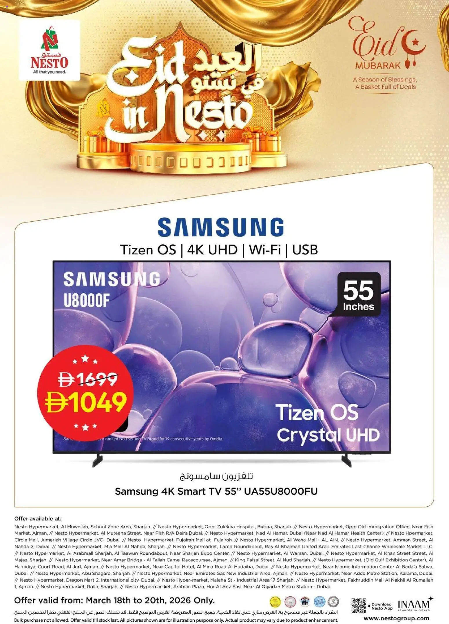 Preview of the catalogue Nesto catalogue of store Nesto valid from 18 Mar, 2026