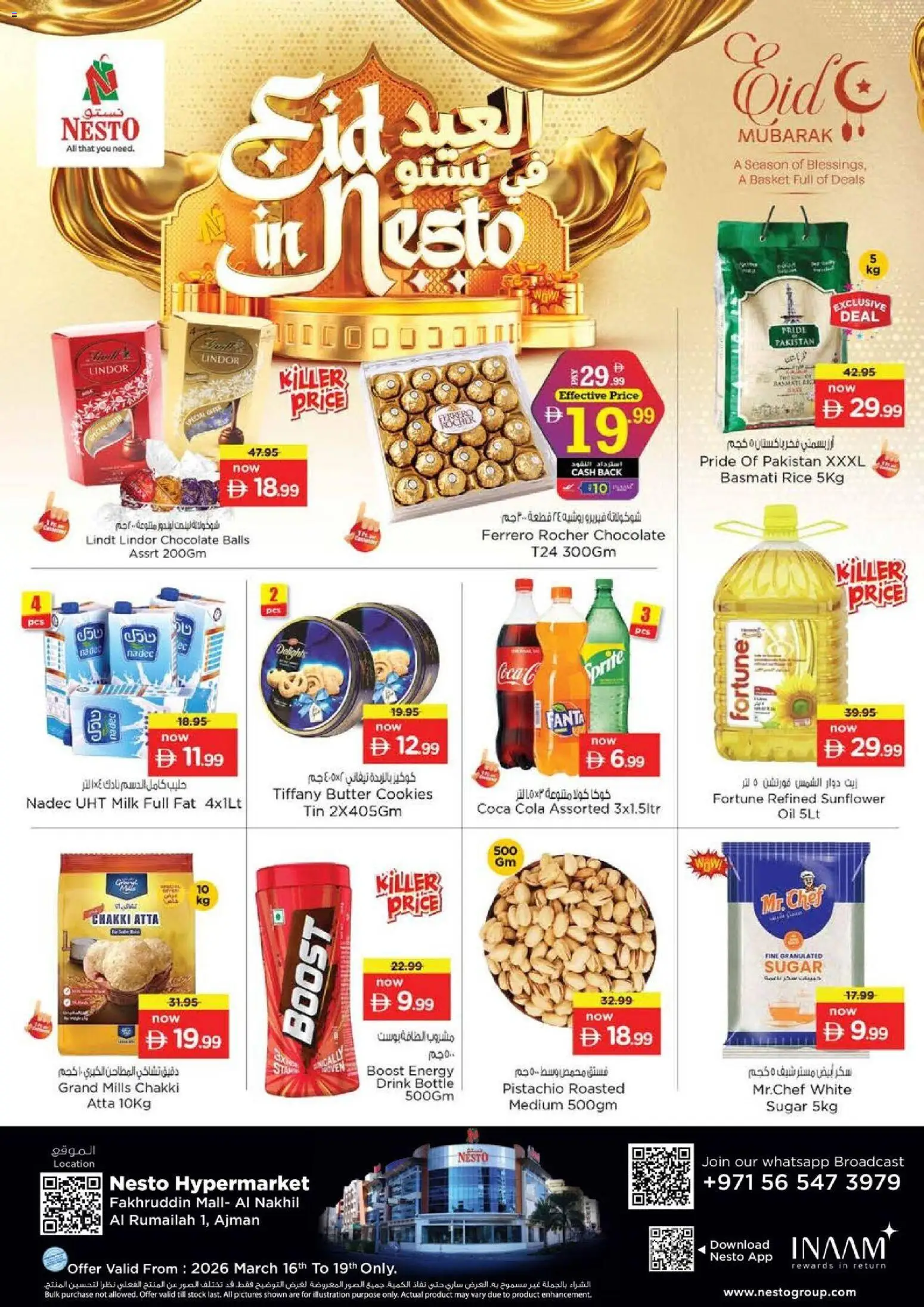 Preview of the catalogue Nesto catalogue of store Nesto valid from 16 Mar, 2026 - Chocolate, Cookies, Milk, Stock, Oil, Rice, Basket, Fanta