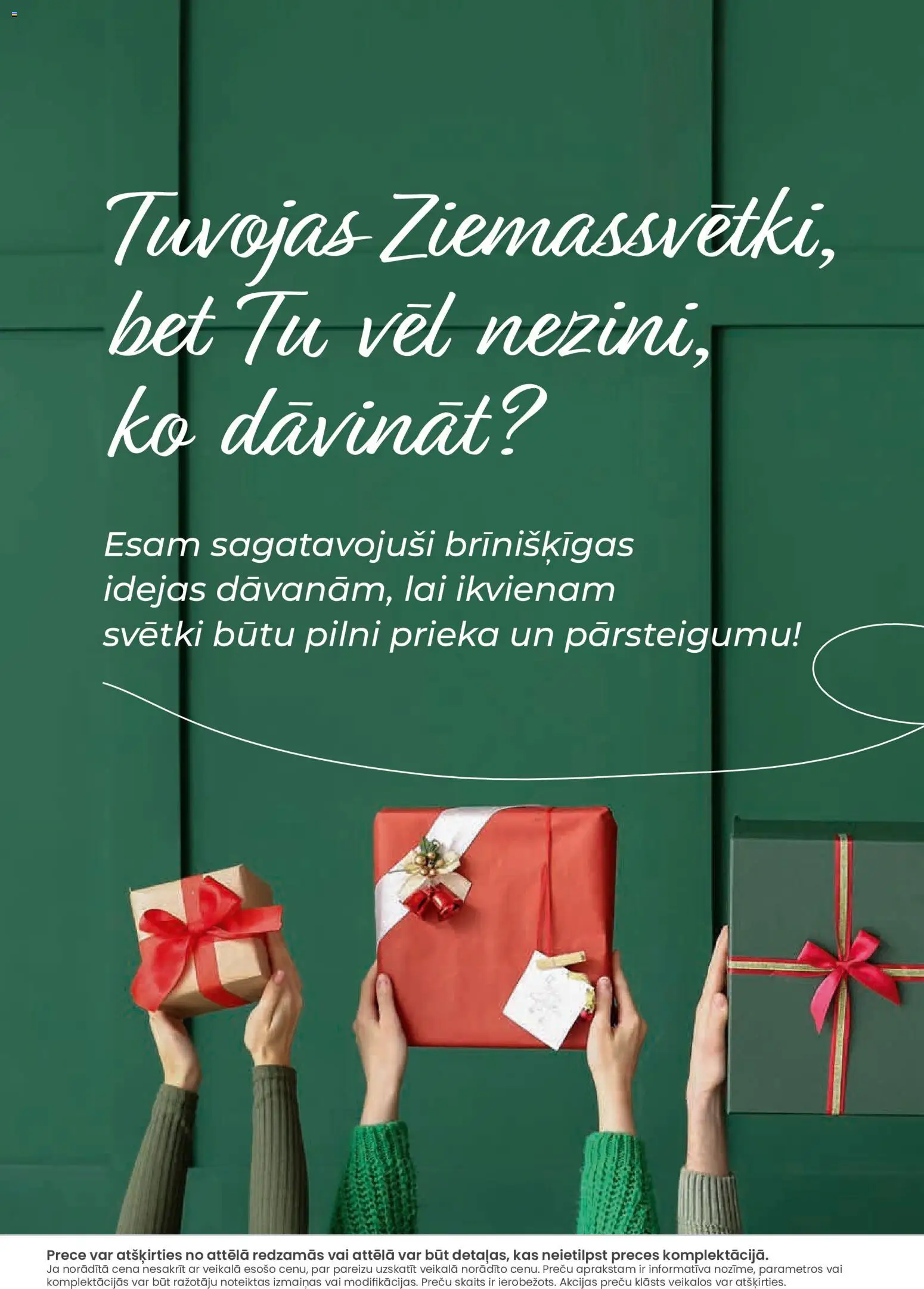 Skatīt MĀJAI UN DĀRZAM akciju bukletu, derīgs no 2025.12.01