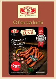 Previzualizarea de cataloage: Sergiana Catalog nou valabil de la 01.07.2025