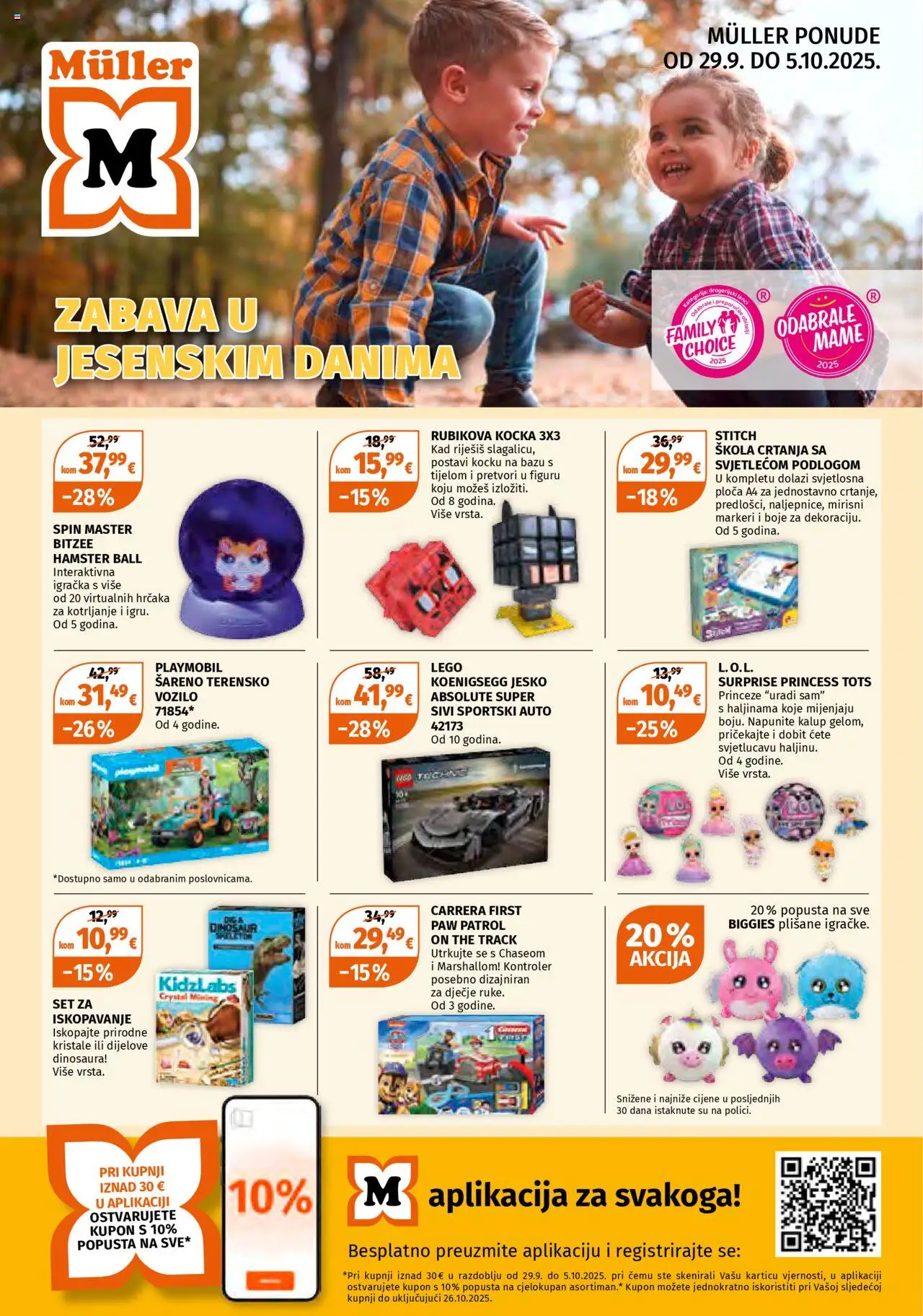 Müller aktualni Ponuda igračaka vrijedi od 26.09.2025 - tjedna akcija broj stranice 1
