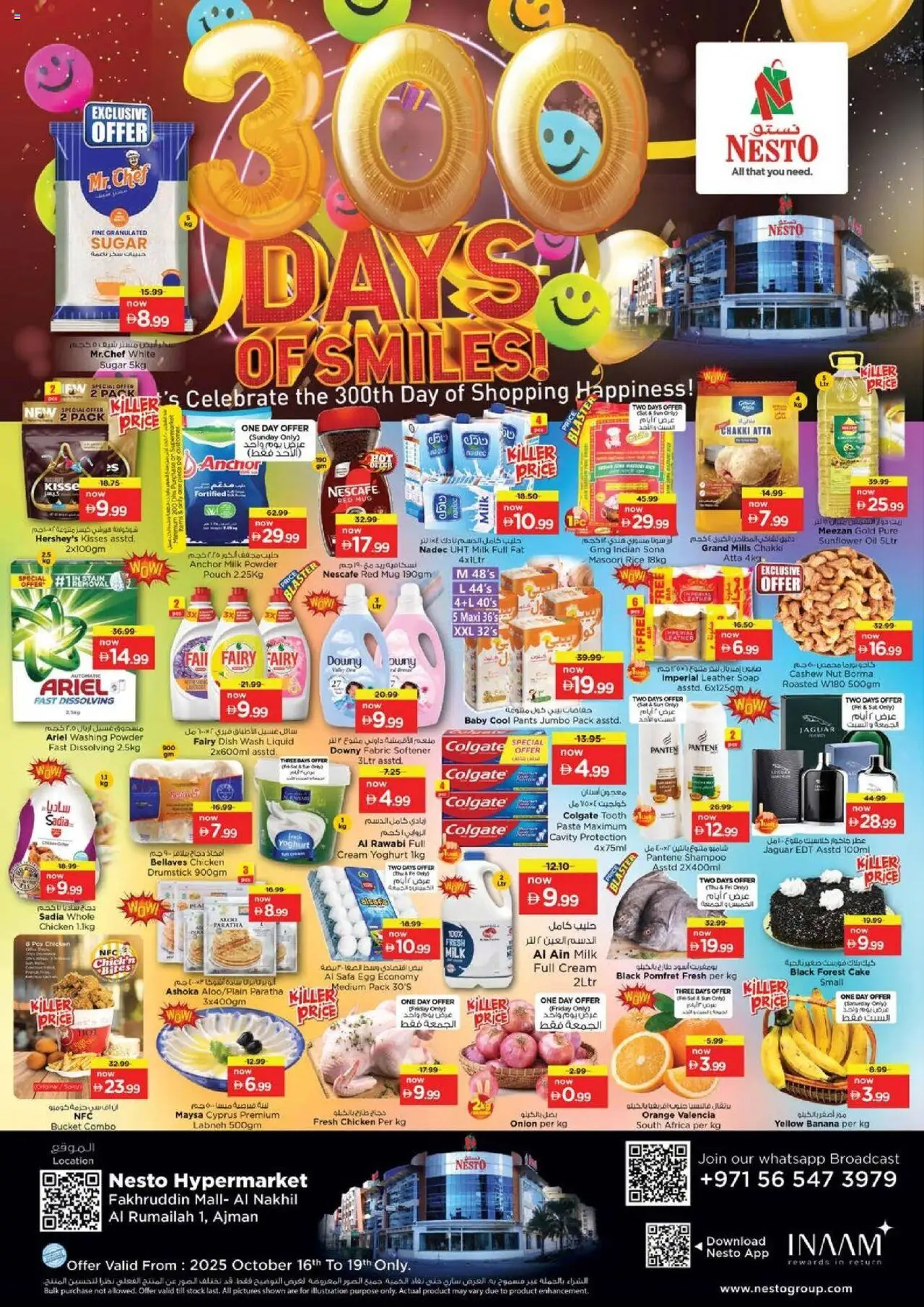 Catalogue Nesto catalog - the latest offers and deals valid from 16 Oct, 2025 page 1