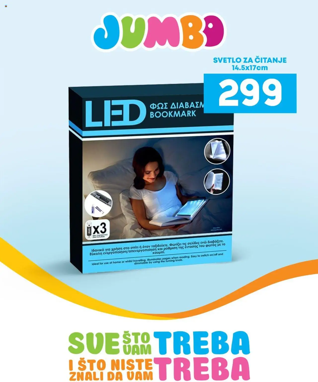 JUMBO katalog važi od 10.09.2025 - stranica 1 - Sto